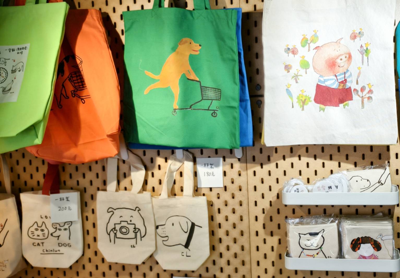 黃埔新村半日遊,書眷味,璞味綿綿冰,致日子,神諭咖啡與剛剛好,都是寵物友善 - 第75張圖 黃埔新村半日遊,書眷味,璞味綿綿冰,致日子,神諭咖啡與剛剛好,都是寵物友善