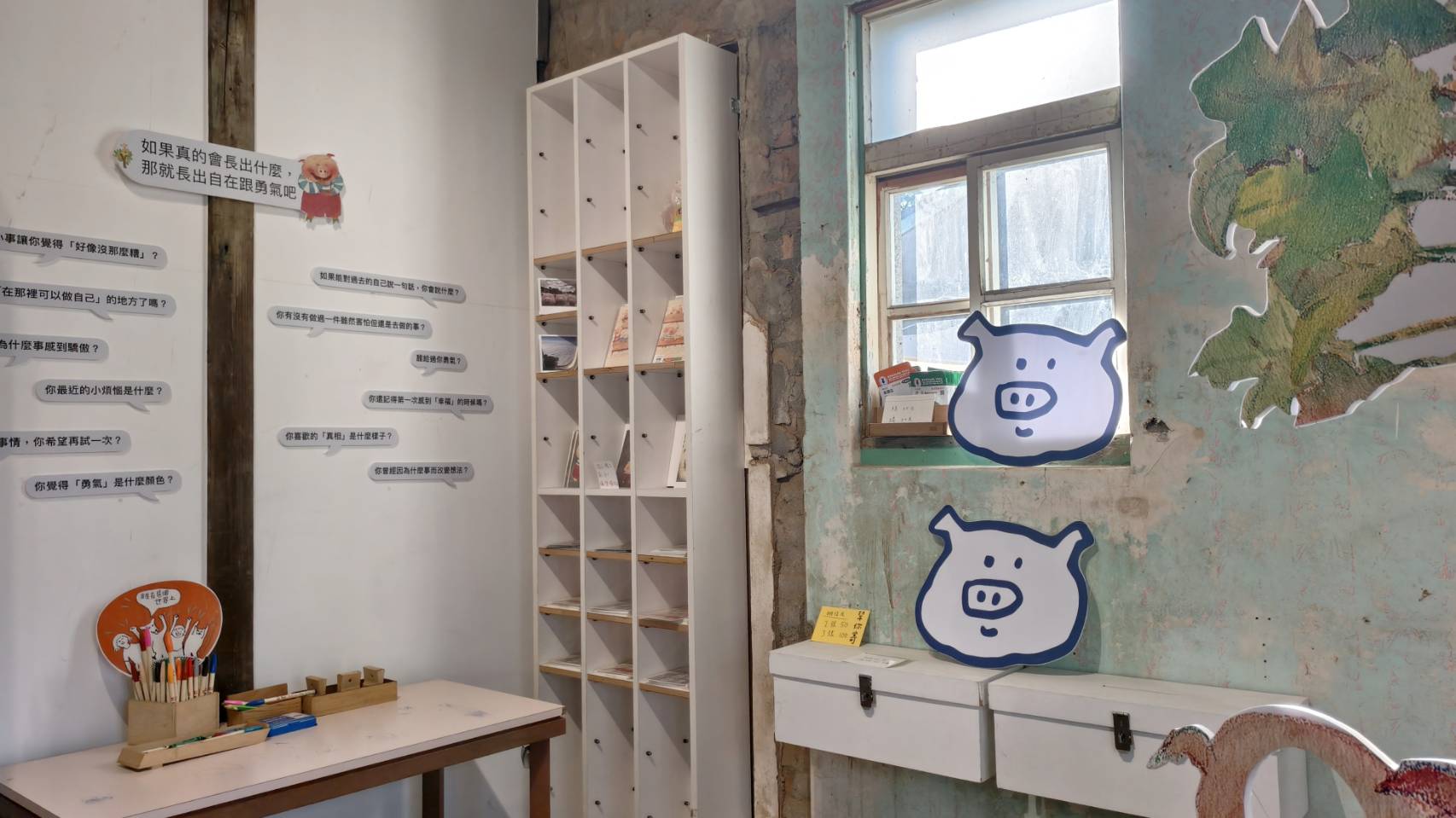 黃埔新村半日遊,書眷味,璞味綿綿冰,致日子,神諭咖啡與剛剛好,都是寵物友善 - 第81張圖 黃埔新村半日遊,書眷味,璞味綿綿冰,致日子,神諭咖啡與剛剛好,都是寵物友善