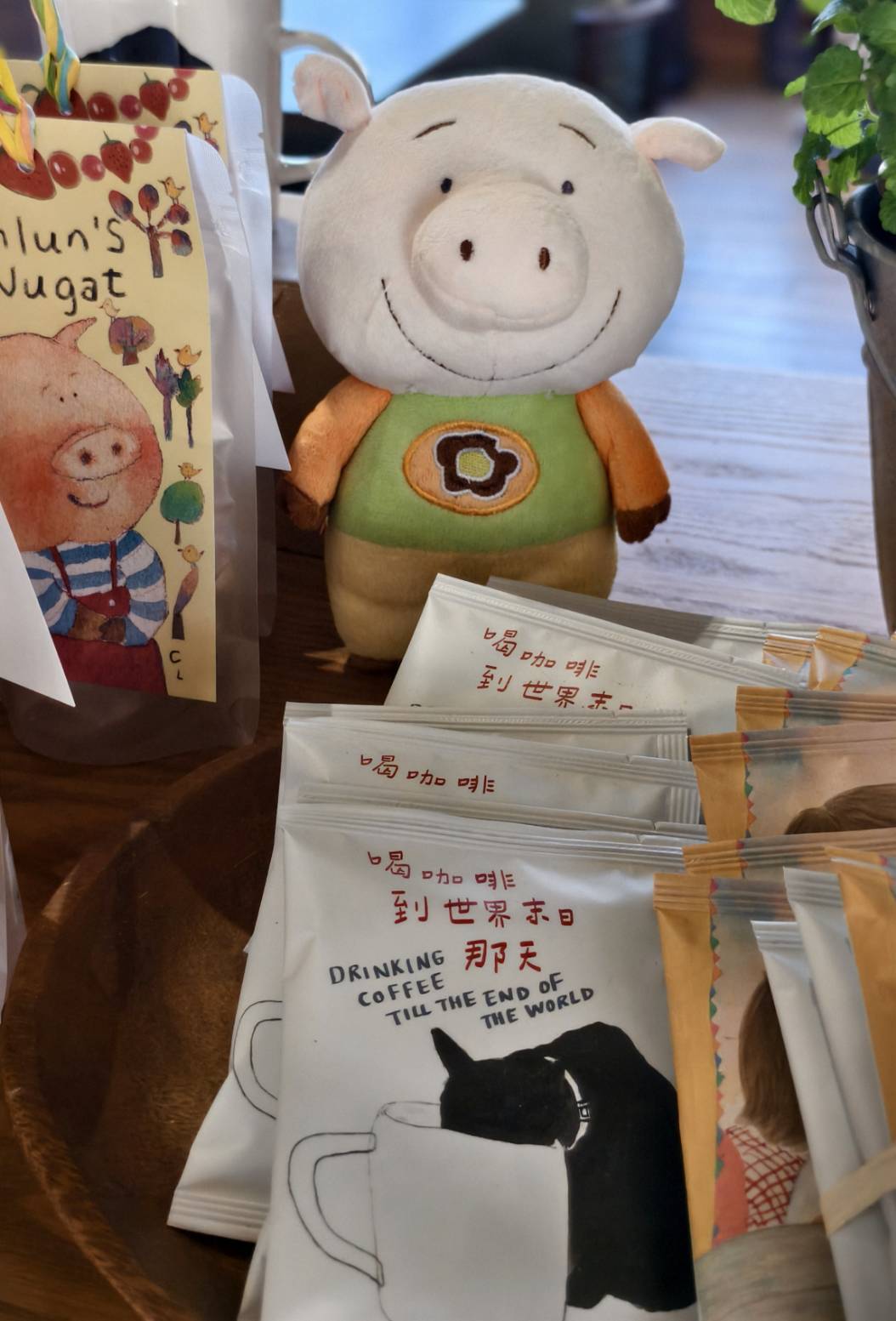 黃埔新村半日遊,書眷味,璞味綿綿冰,致日子,神諭咖啡與剛剛好,都是寵物友善 - 第85張圖 黃埔新村半日遊,書眷味,璞味綿綿冰,致日子,神諭咖啡與剛剛好,都是寵物友善