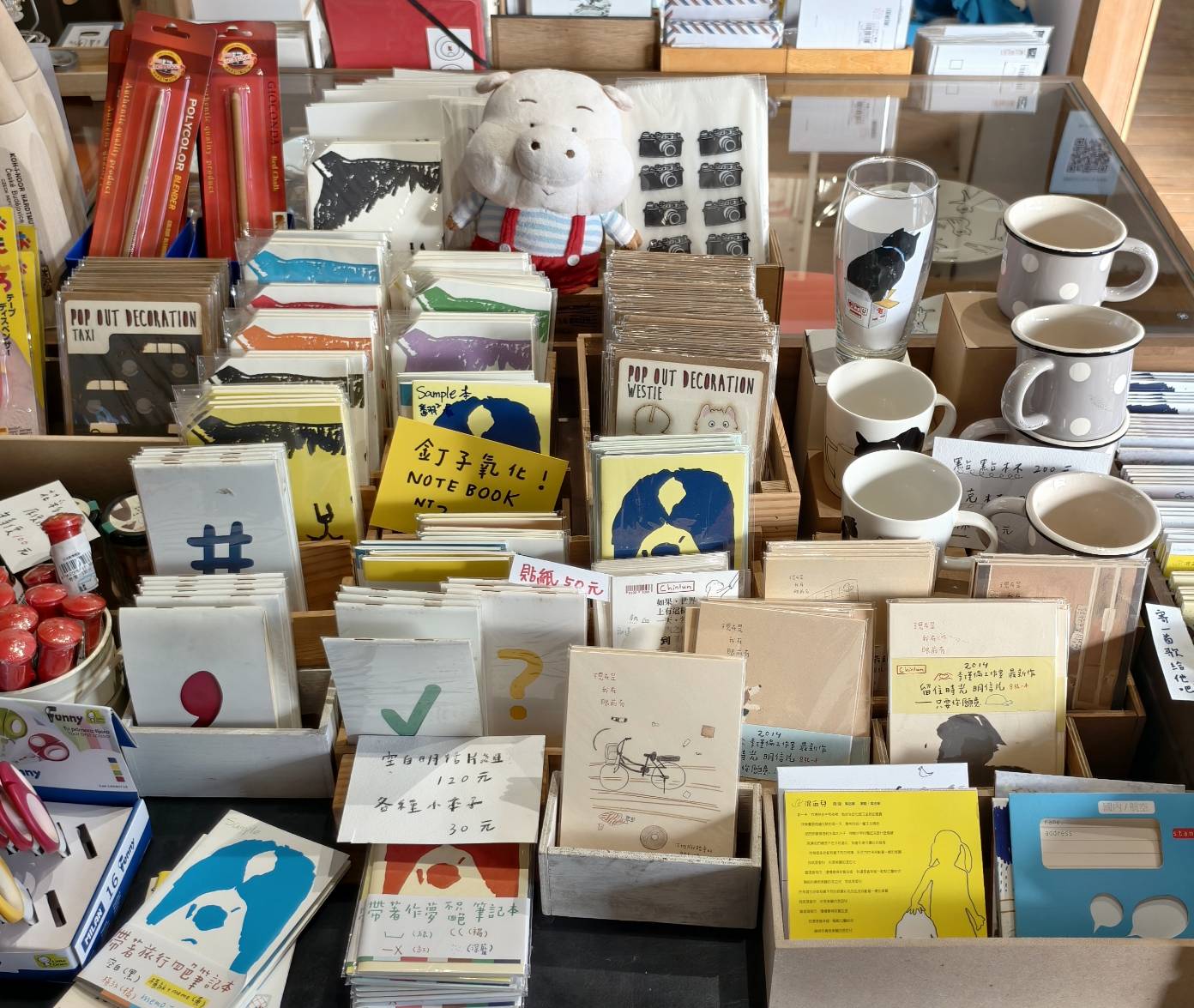 黃埔新村半日遊,書眷味,璞味綿綿冰,致日子,神諭咖啡與剛剛好,都是寵物友善 - 第88張圖 黃埔新村半日遊,書眷味,璞味綿綿冰,致日子,神諭咖啡與剛剛好,都是寵物友善