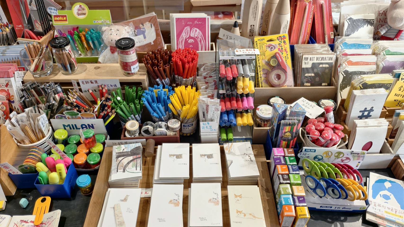 黃埔新村半日遊,書眷味,璞味綿綿冰,致日子,神諭咖啡與剛剛好,都是寵物友善 - 第89張圖 黃埔新村半日遊,書眷味,璞味綿綿冰,致日子,神諭咖啡與剛剛好,都是寵物友善