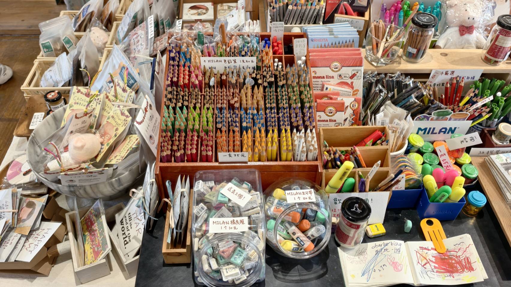 黃埔新村半日遊,書眷味,璞味綿綿冰,致日子,神諭咖啡與剛剛好,都是寵物友善 - 第90張圖 黃埔新村半日遊,書眷味,璞味綿綿冰,致日子,神諭咖啡與剛剛好,都是寵物友善