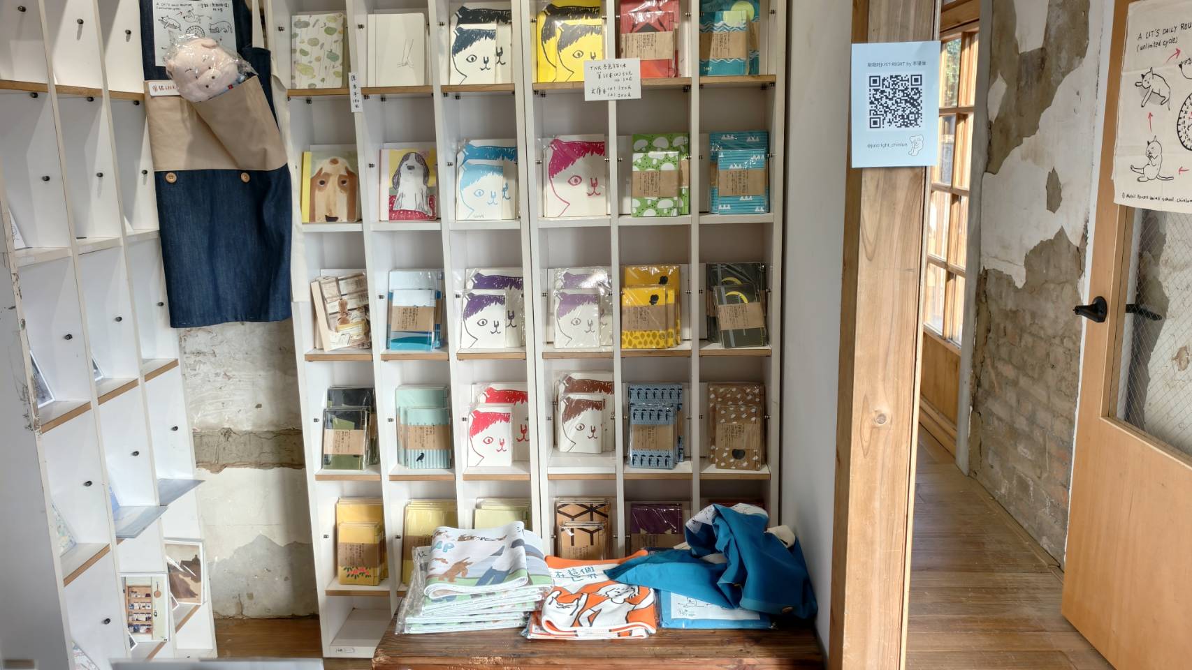 黃埔新村半日遊,書眷味,璞味綿綿冰,致日子,神諭咖啡與剛剛好,都是寵物友善 - 第92張圖 黃埔新村半日遊,書眷味,璞味綿綿冰,致日子,神諭咖啡與剛剛好,都是寵物友善