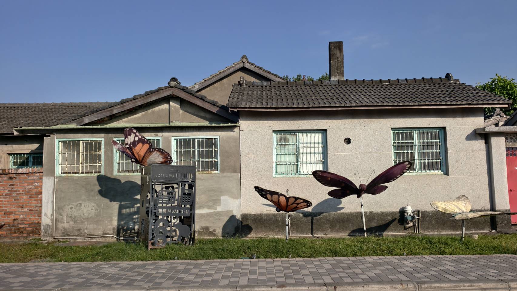 黃埔新村半日遊,書眷味,璞味綿綿冰,致日子,神諭咖啡與剛剛好,都是寵物友善 - 第94張圖 黃埔新村半日遊,書眷味,璞味綿綿冰,致日子,神諭咖啡與剛剛好,都是寵物友善