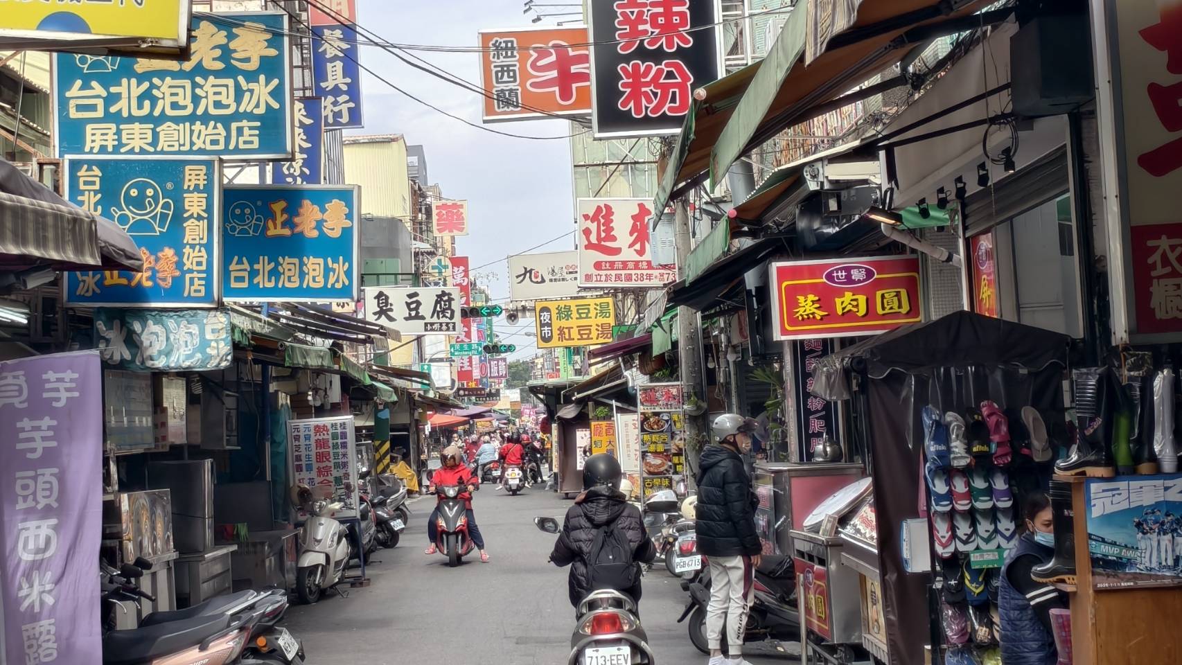屏東觀光夜市的丸記肉燥飯與阿明師虱目魚粥海產粥, 屏東美食推薦名單