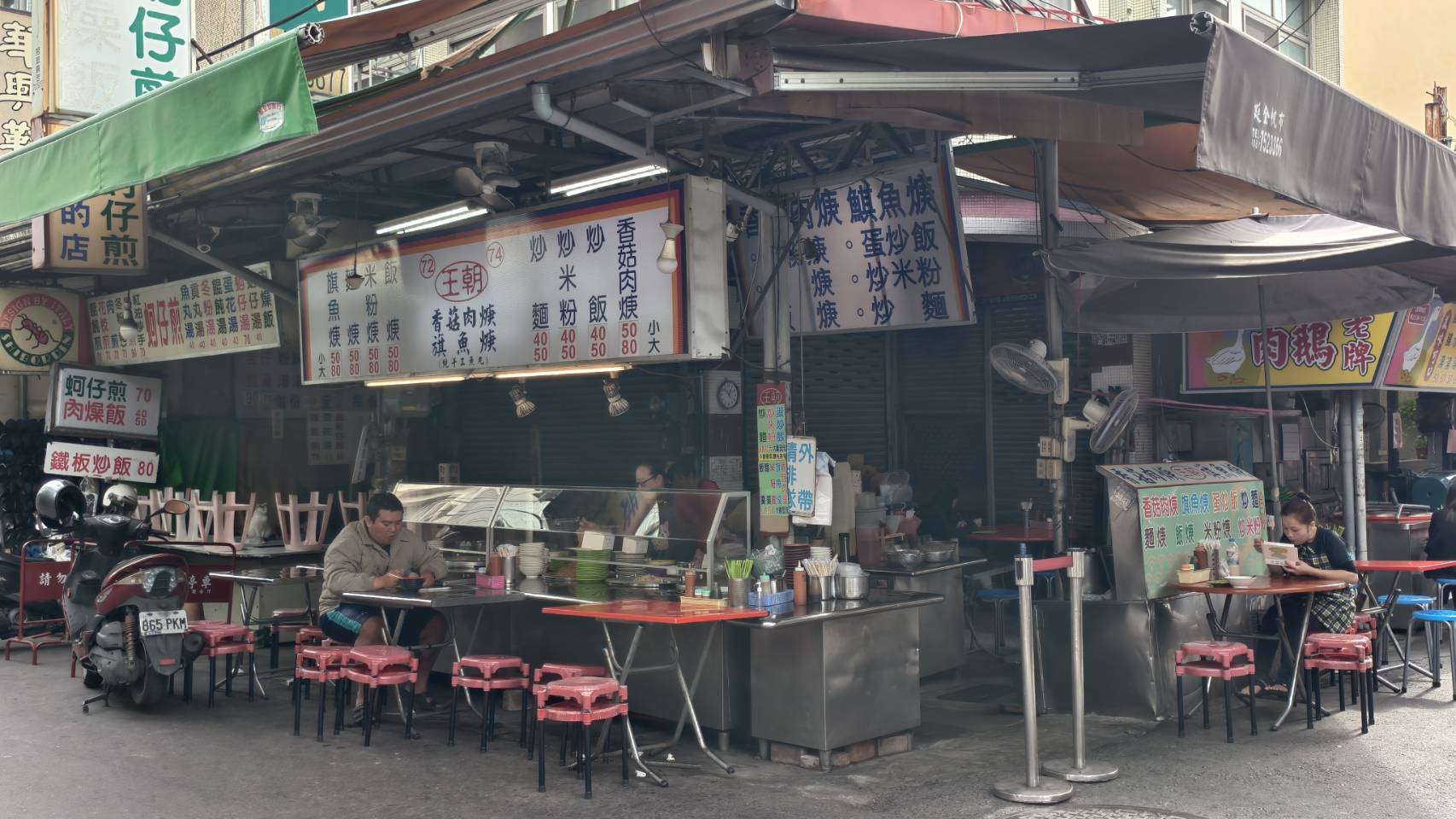 屏東觀光夜市的丸記肉燥飯與阿明師虱目魚粥海產粥, 屏東美食推薦名單
