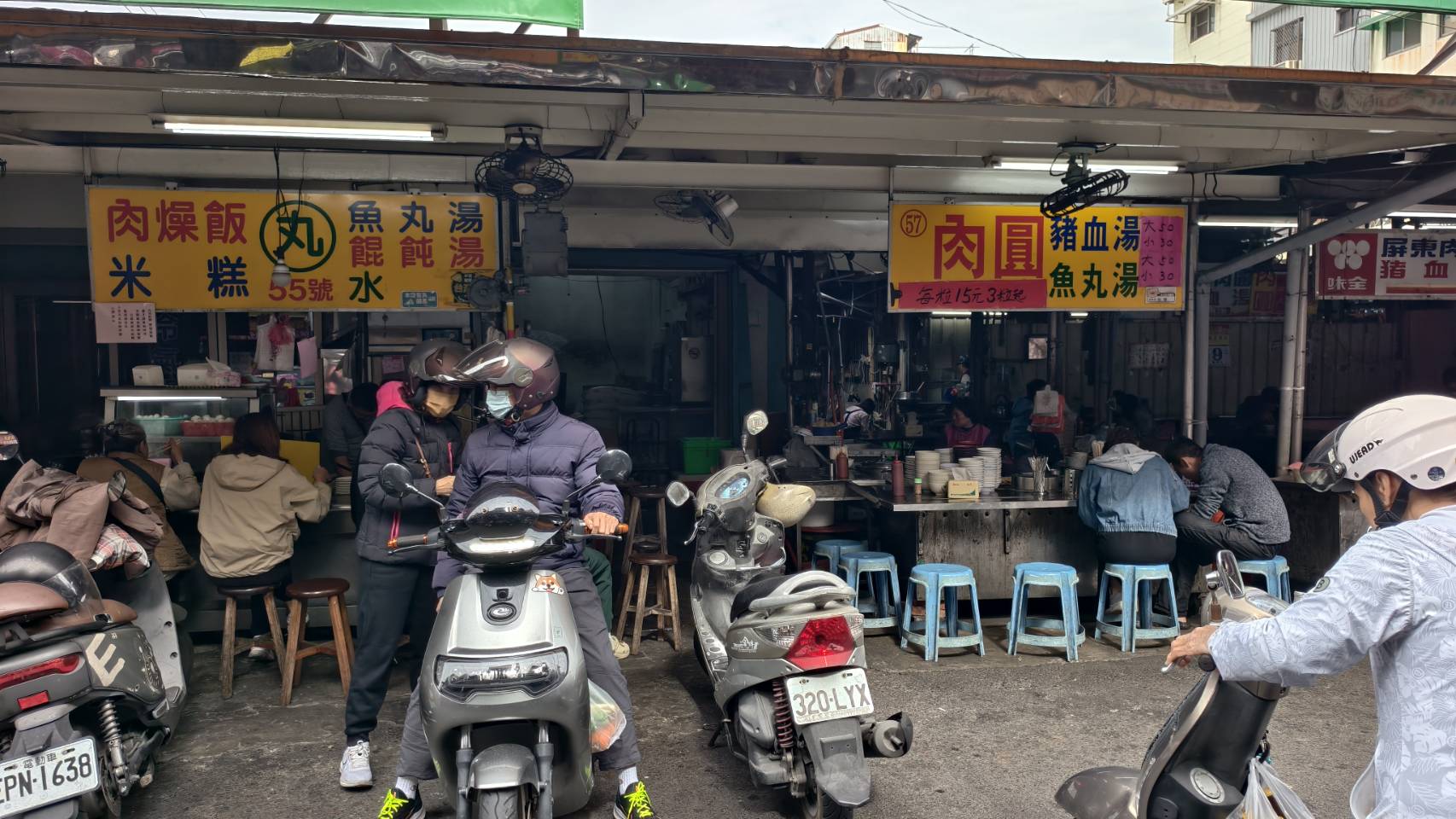 屏東觀光夜市的丸記肉燥飯與阿明師虱目魚粥海產粥, 屏東美食推薦名單