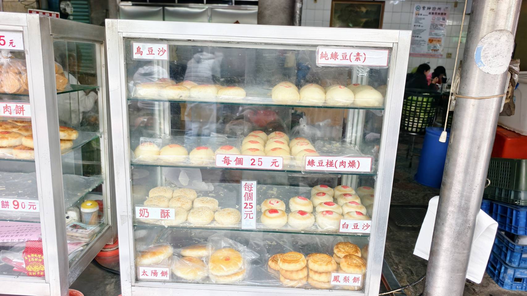 屏東觀光夜市的丸記肉燥飯與阿明師虱目魚粥海產粥, 屏東美食推薦名單