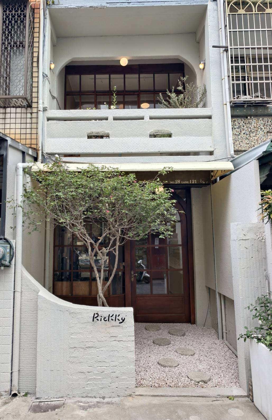 文橫二路Rickky與民有街結咖啡,高雄新興區寵物友善咖啡店