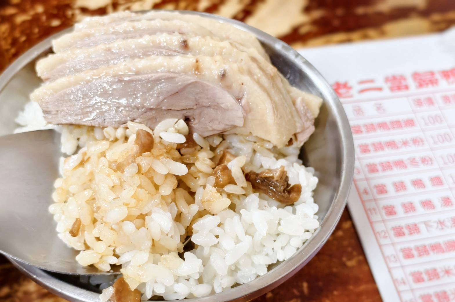 高雄燕巢區美食,推薦老二當歸鴨的鴨肉切盤與鳳腿庫飯的綜合便當 - 第9張圖 高雄燕巢區美食,推薦老二當歸鴨的鴨肉切盤與鳳腿庫飯的綜合便當