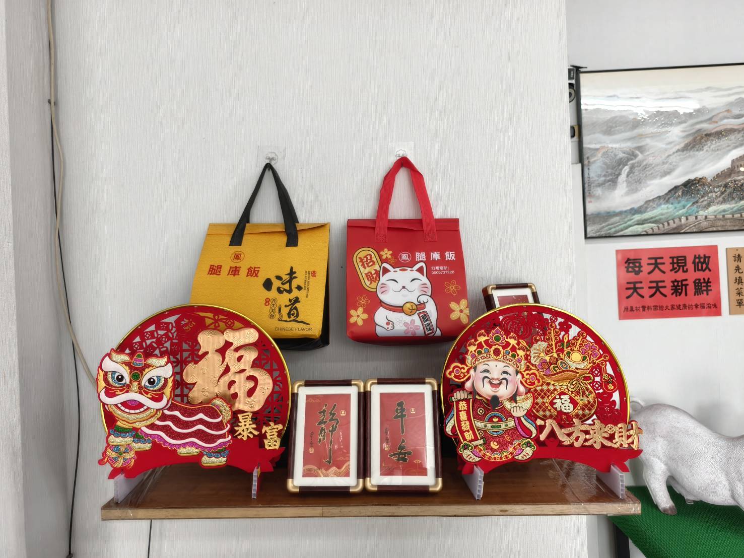 高雄燕巢區美食,推薦老二當歸鴨的鴨肉切盤與鳳腿庫飯的綜合便當 - 第19張圖 高雄燕巢區美食,推薦老二當歸鴨的鴨肉切盤與鳳腿庫飯的綜合便當