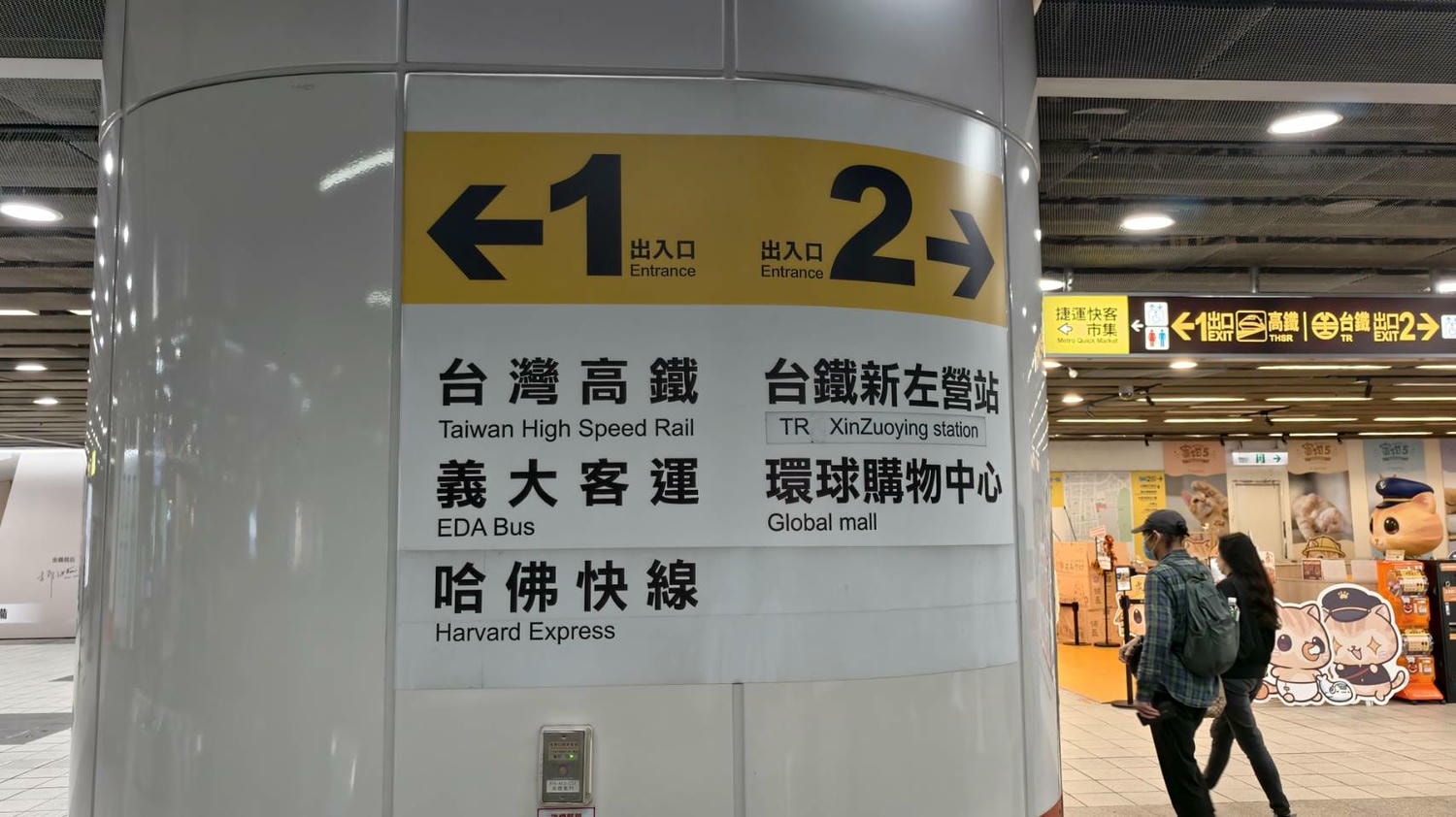 2026年旗山燈會就在2/14~3/3,旗山武德殿週邊、旗山老街 - 第1張圖 2026年旗山燈會就在2/14~3/3,旗山武德殿週邊、旗山老街