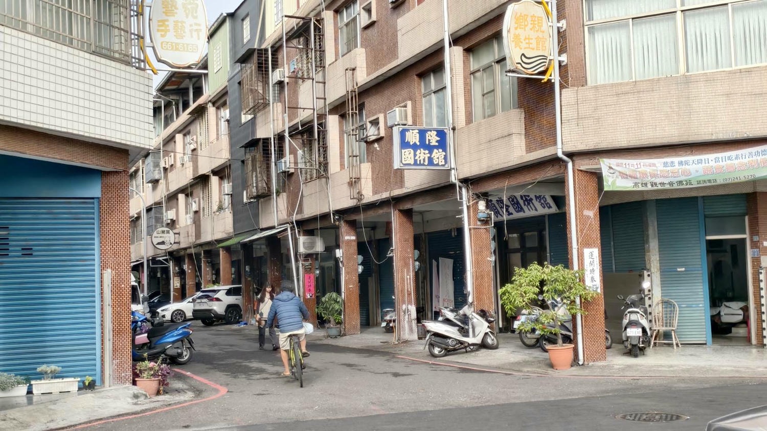2026年旗山燈會就在2/14~3/3,旗山武德殿週邊、旗山老街 - 第6張圖 2026年旗山燈會就在2/14~3/3,旗山武德殿週邊、旗山老街