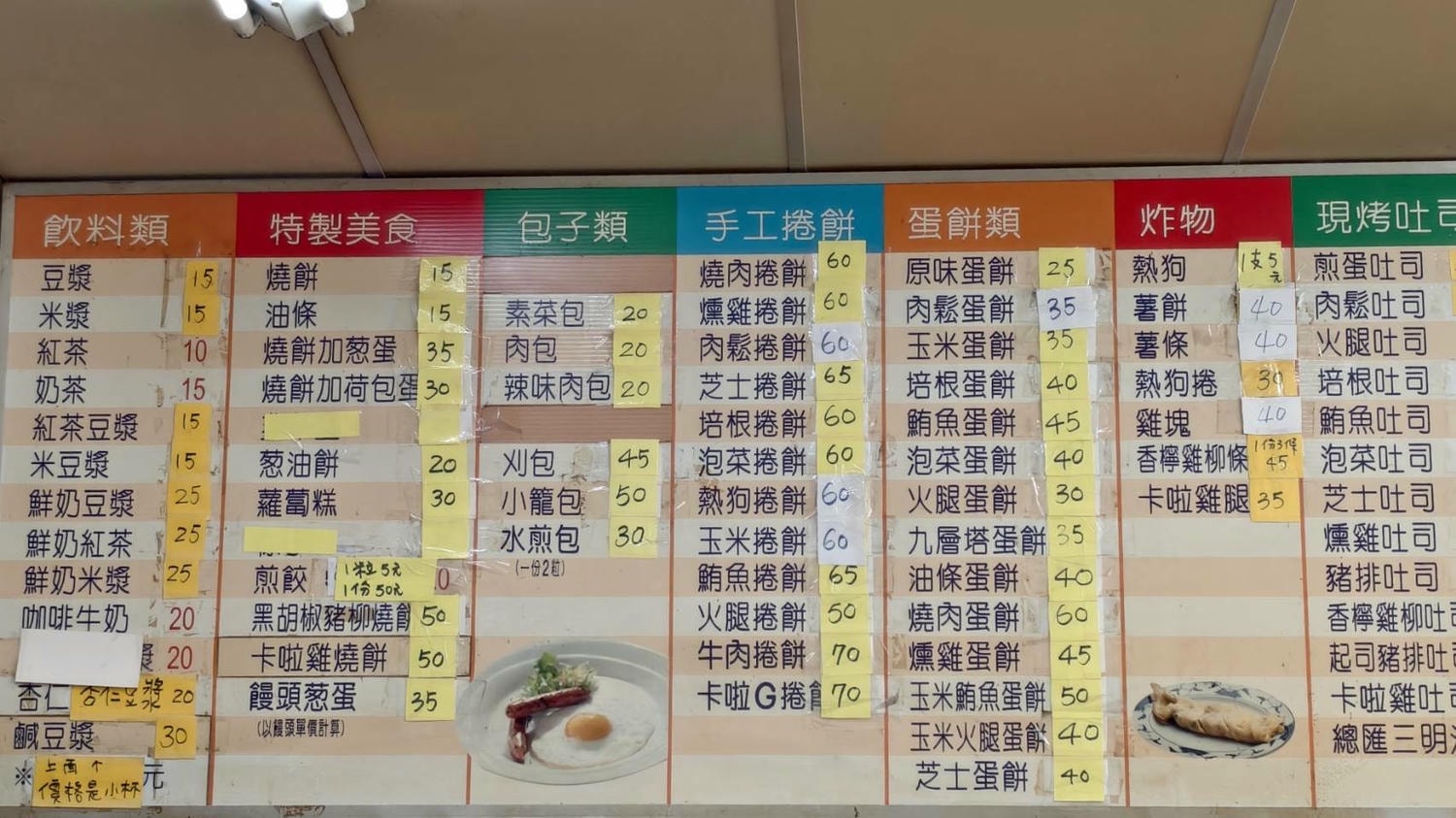 2026年旗山燈會就在2/14~3/3,旗山武德殿週邊、旗山老街 - 第10張圖 2026年旗山燈會就在2/14~3/3,旗山武德殿週邊、旗山老街