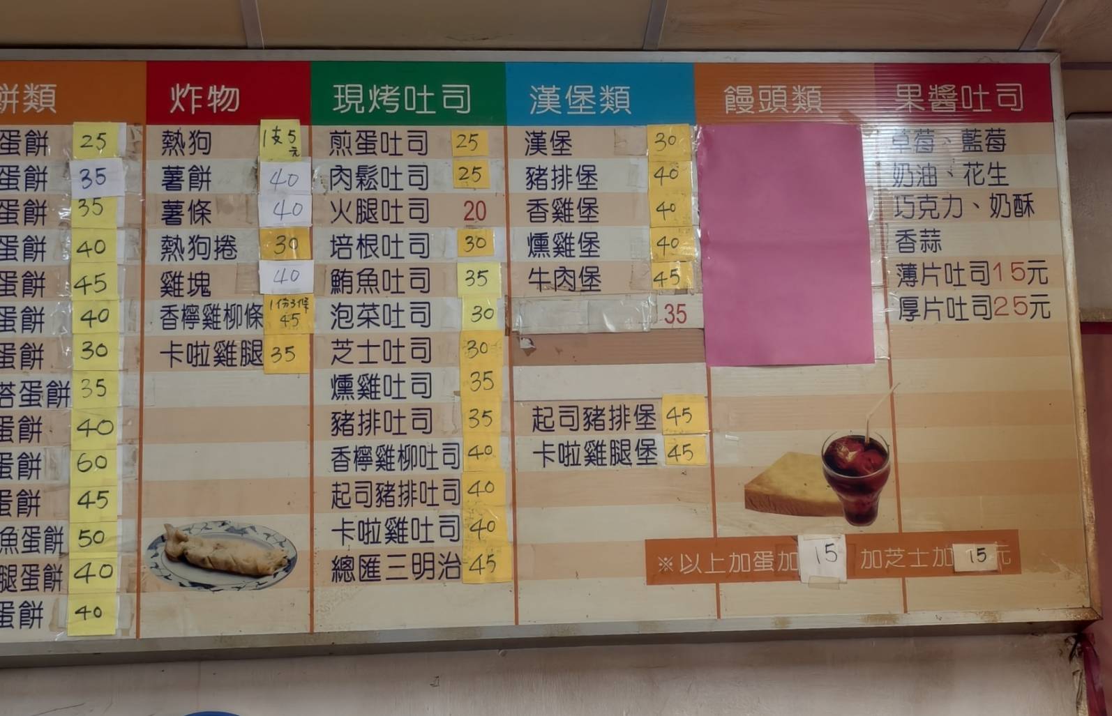 2026年旗山燈會就在2/14~3/3,旗山武德殿週邊、旗山老街 - 第11張圖 2026年旗山燈會就在2/14~3/3,旗山武德殿週邊、旗山老街