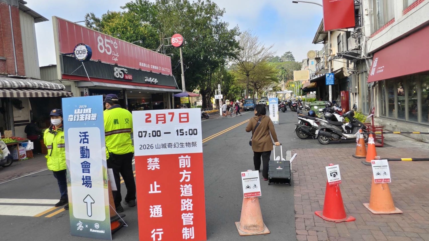 2026年旗山燈會就在2/14~3/3,旗山武德殿週邊、旗山老街 - 第29張圖 2026年旗山燈會就在2/14~3/3,旗山武德殿週邊、旗山老街