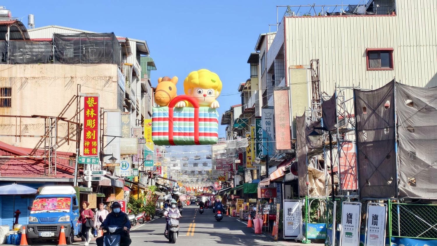 2026年旗山燈會就在2/14~3/3,旗山武德殿週邊、旗山老街 - 第48張圖 2026年旗山燈會就在2/14~3/3,旗山武德殿週邊、旗山老街