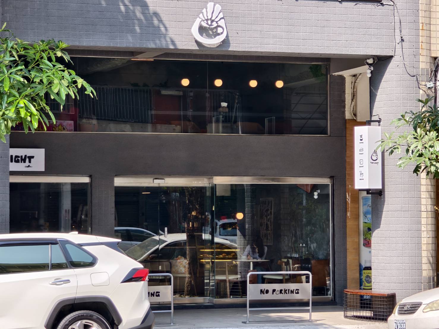 The Light x Coffee,正言路上新店,武廟商圈寵物友善咖啡店