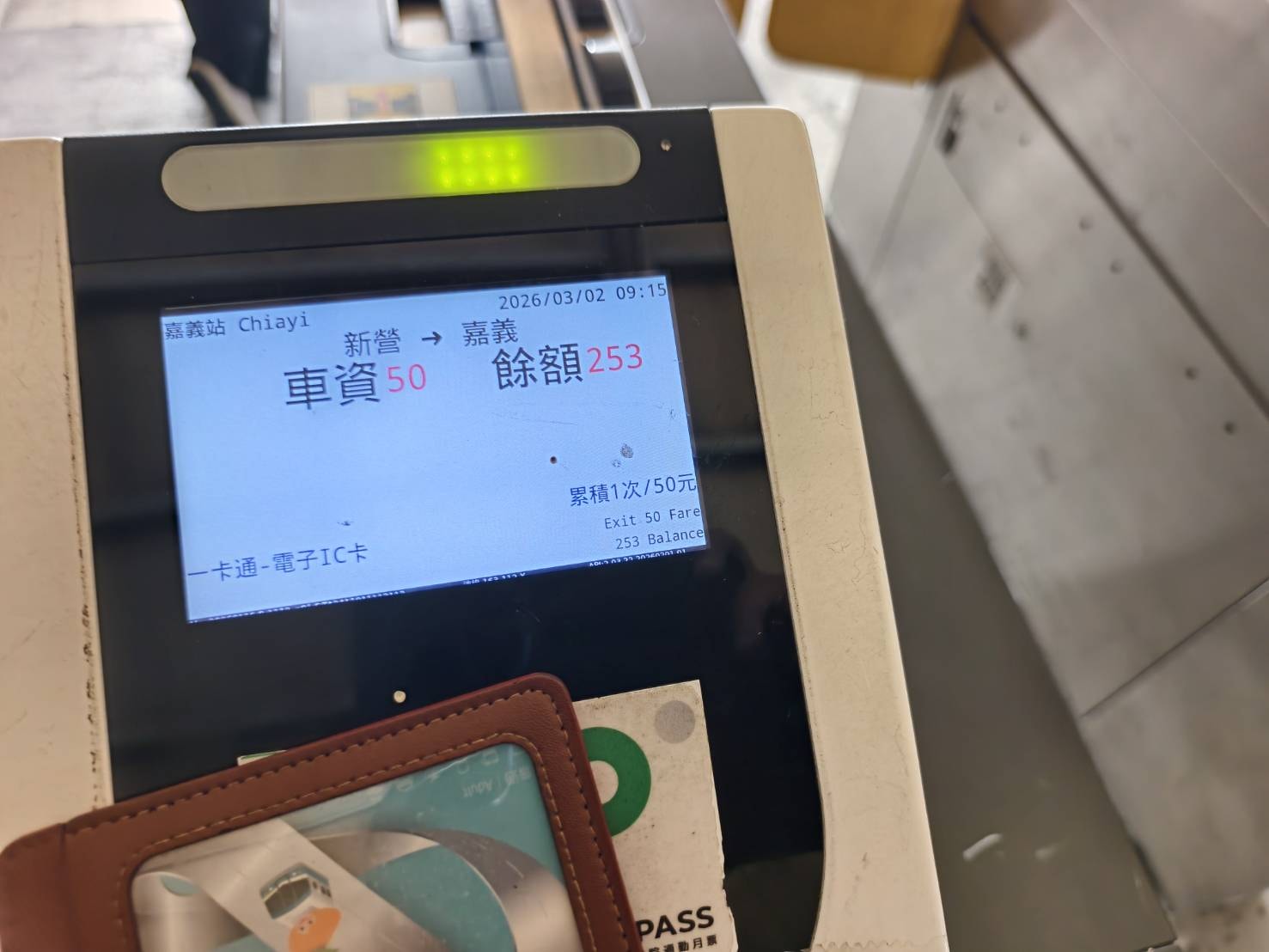 推薦嘉義早點美食,阿焜早點與阿溪雞肉飯,都在仁愛路 - 第8張圖 推薦嘉義早點美食,阿焜早點與阿溪雞肉飯,都在仁愛路