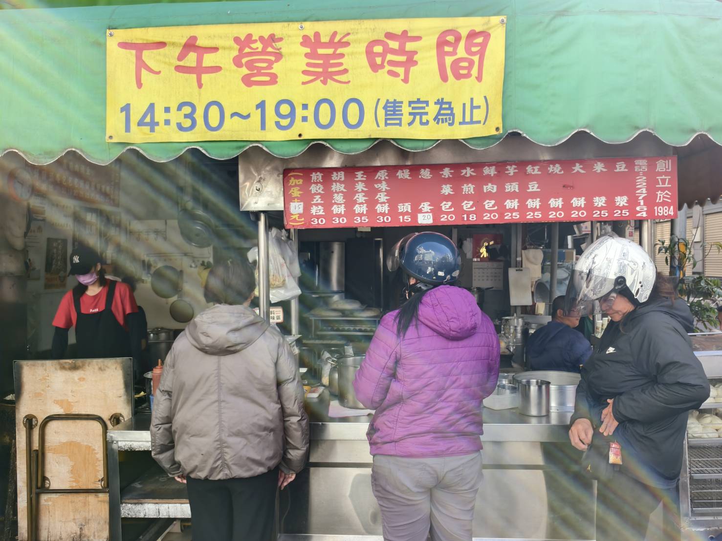 推薦嘉義早點美食,阿焜早點與阿溪雞肉飯,都在仁愛路 - 第16張圖 推薦嘉義早點美食,阿焜早點與阿溪雞肉飯,都在仁愛路