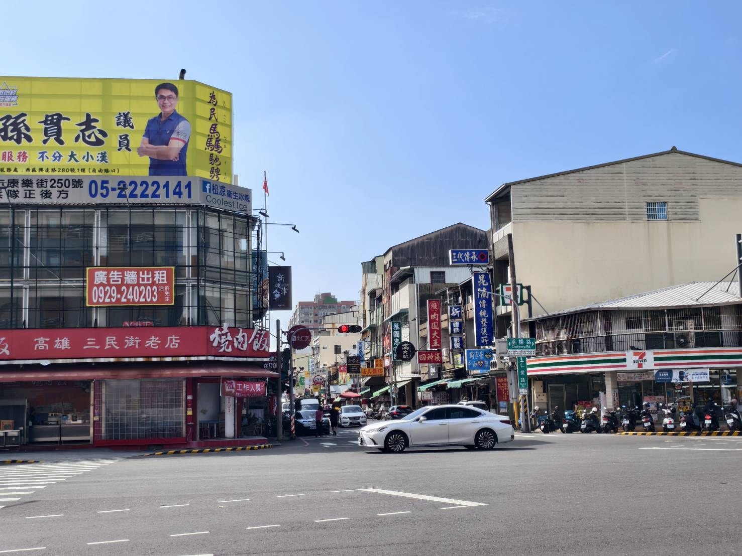 推薦嘉義早點美食,阿焜早點與阿溪雞肉飯,都在仁愛路 - 第19張圖 推薦嘉義早點美食,阿焜早點與阿溪雞肉飯,都在仁愛路