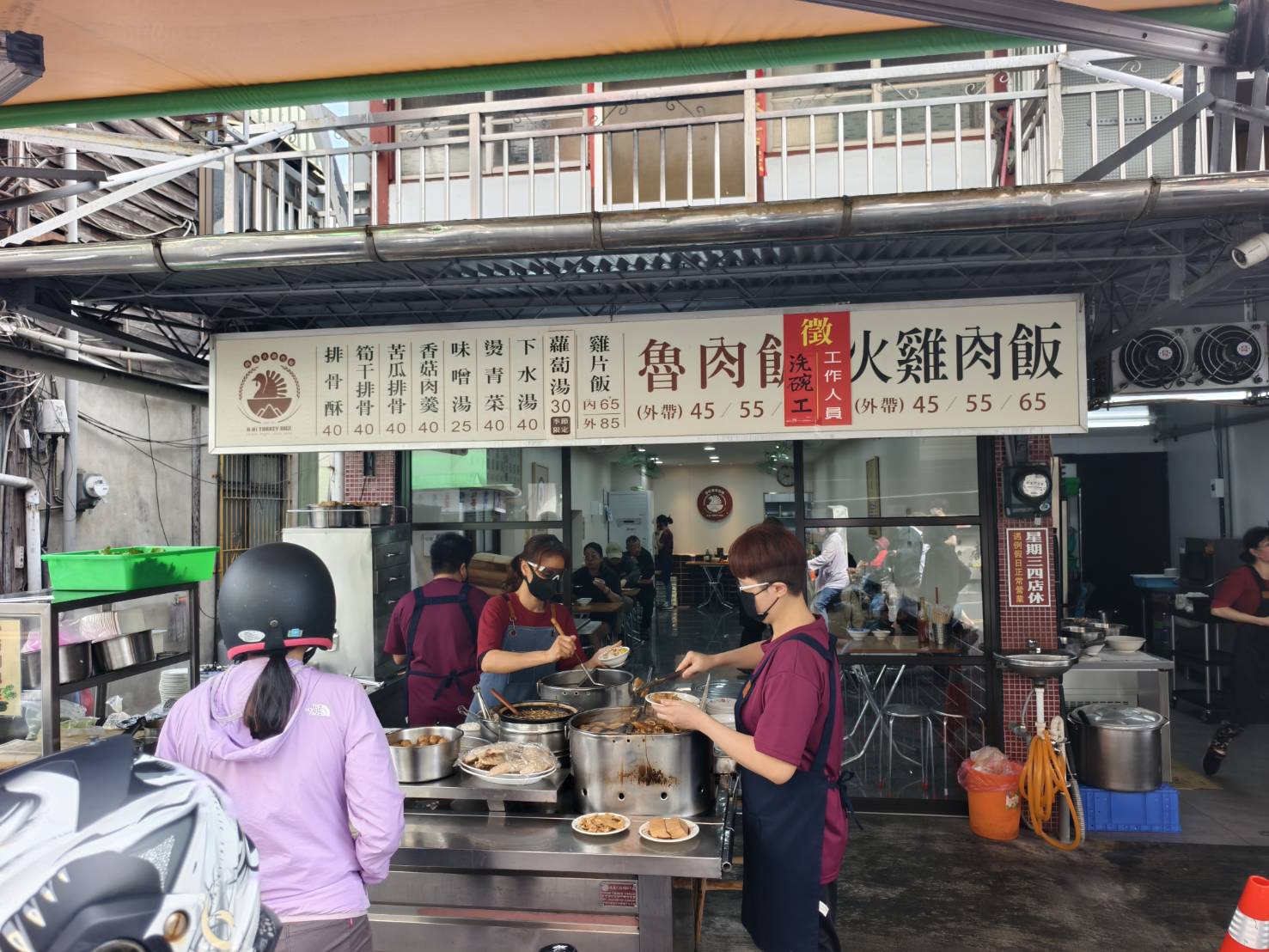 推薦嘉義早點美食,阿焜早點與阿溪雞肉飯,都在仁愛路 - 第21張圖 推薦嘉義早點美食,阿焜早點與阿溪雞肉飯,都在仁愛路