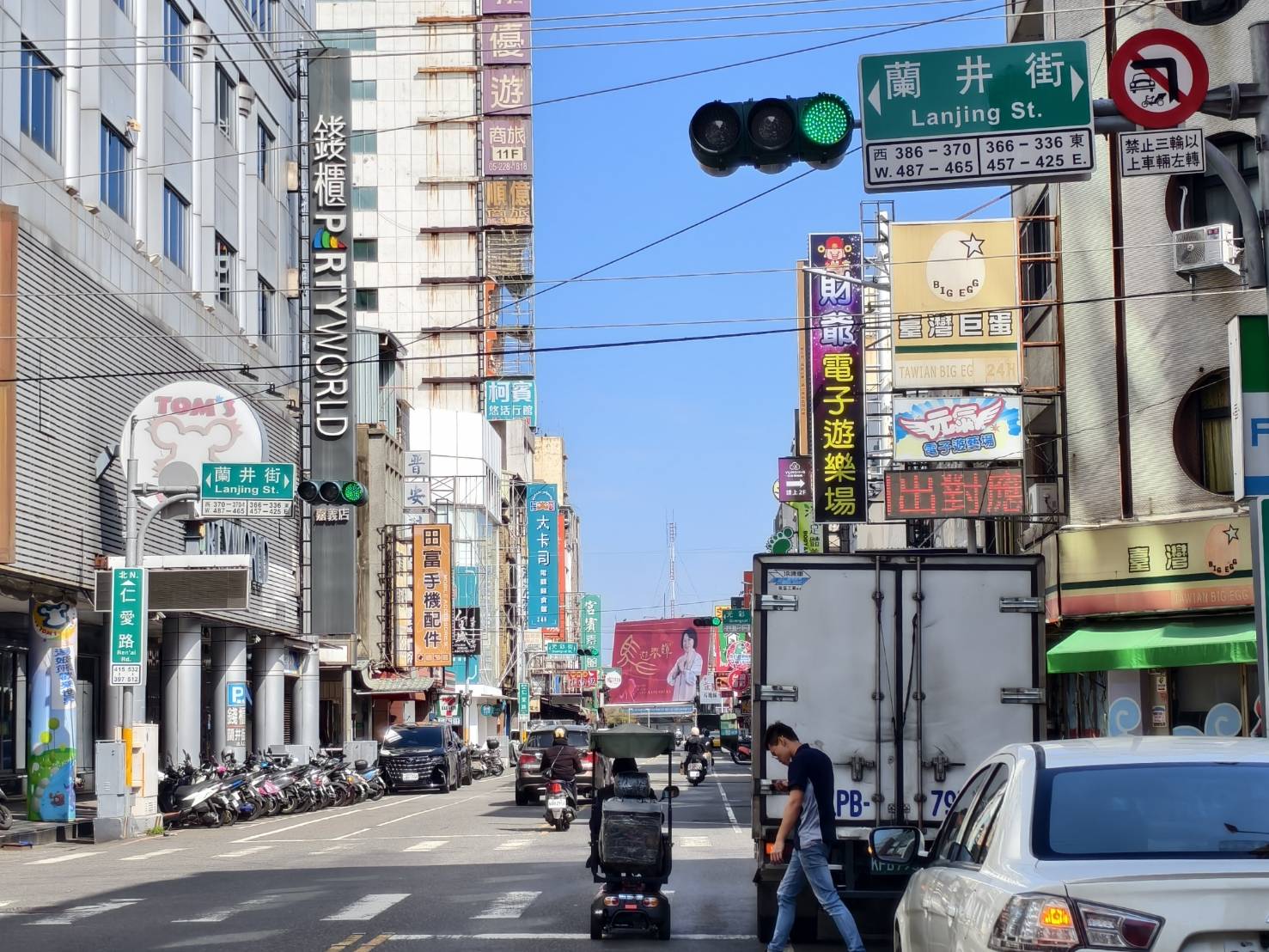 推薦嘉義早點美食,阿焜早點與阿溪雞肉飯,都在仁愛路 - 第34張圖 推薦嘉義早點美食,阿焜早點與阿溪雞肉飯,都在仁愛路