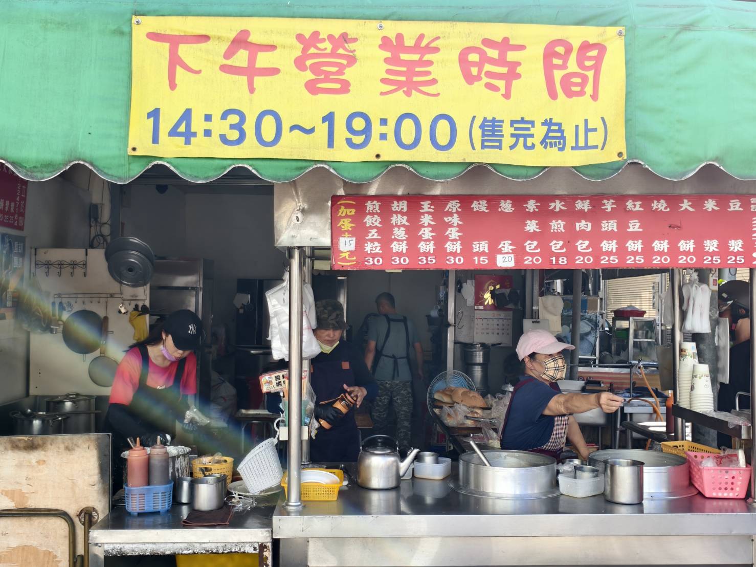 推薦嘉義早點美食,阿焜早點與阿溪雞肉飯,都在仁愛路 - 第36張圖 推薦嘉義早點美食,阿焜早點與阿溪雞肉飯,都在仁愛路