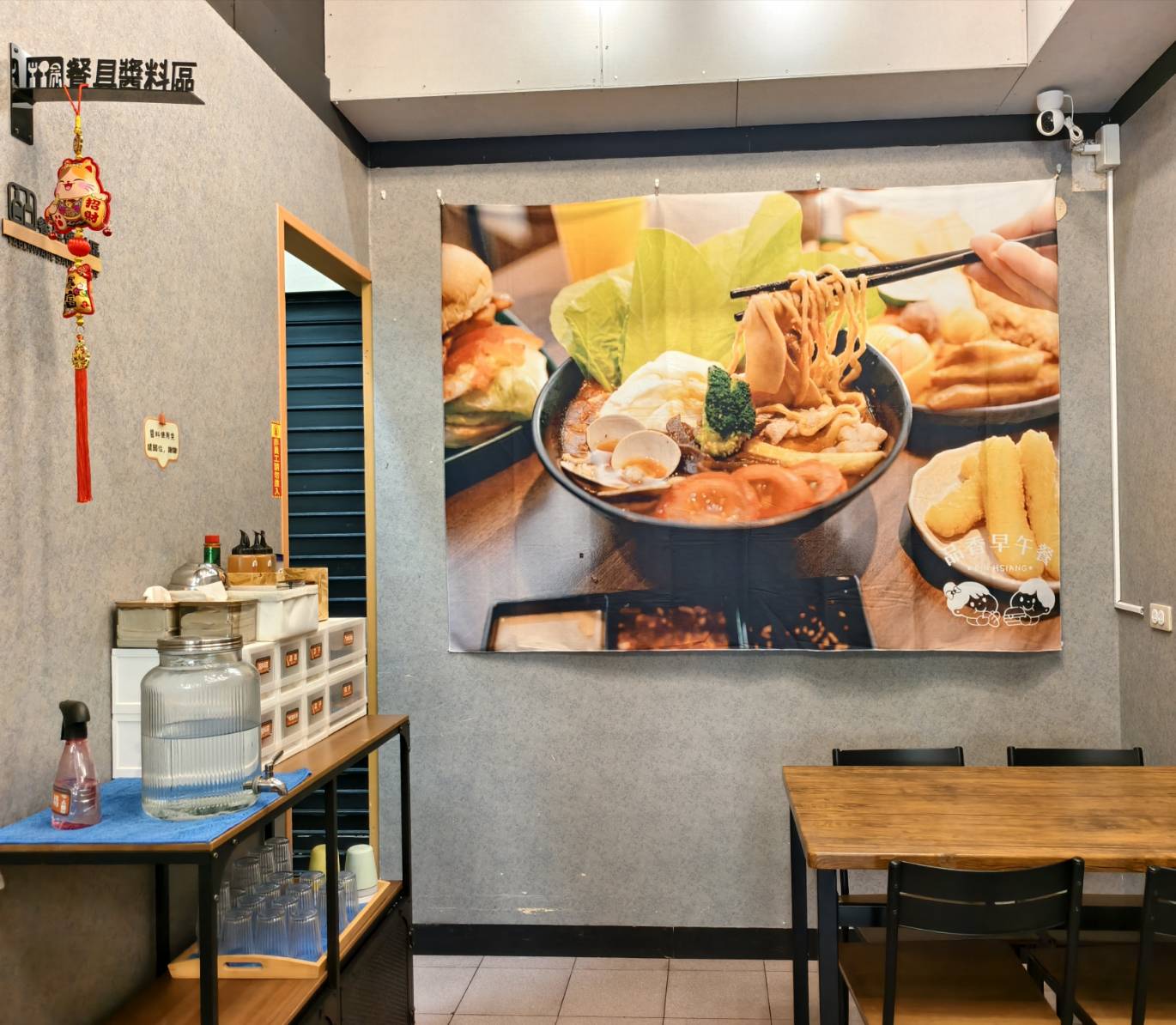 品香早午餐是捷運三多商圈附近美食小店,拼盤吐司鍋燒麵河粉雙蛋餅,選擇性障礙 - 第6張圖 品香早午餐是捷運三多商圈附近美食小店,拼盤吐司鍋燒麵河粉雙蛋餅,選擇性障礙