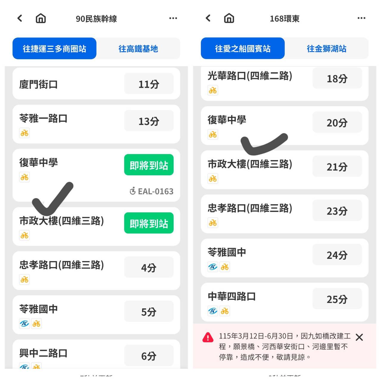 小跟班咖啡早午餐苓雅區的寵物友善店,還有巨型貴賓店狗