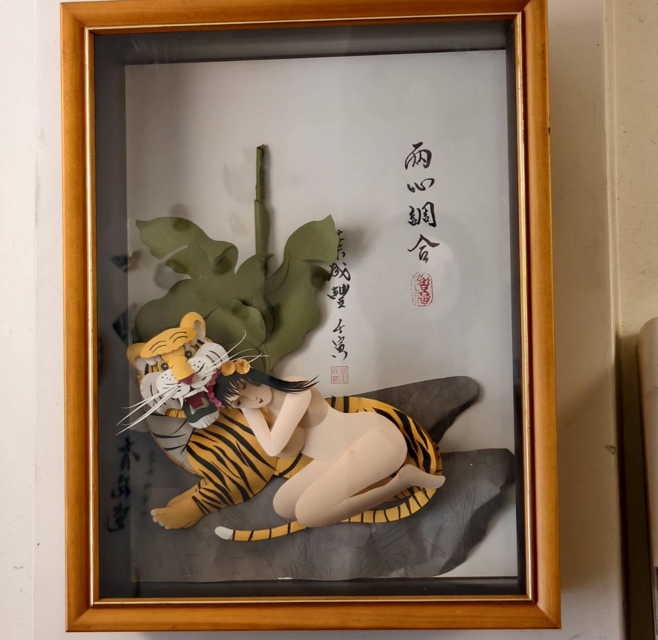 推薦北港美食老店阿豐麵線糊,油飯加蛋麵線糊,再來份滷蛋白與滷爆皮