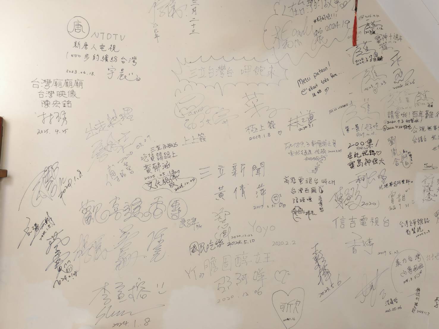 推薦北港美食老店阿豐麵線糊,油飯加蛋麵線糊,再來份滷蛋白與滷爆皮