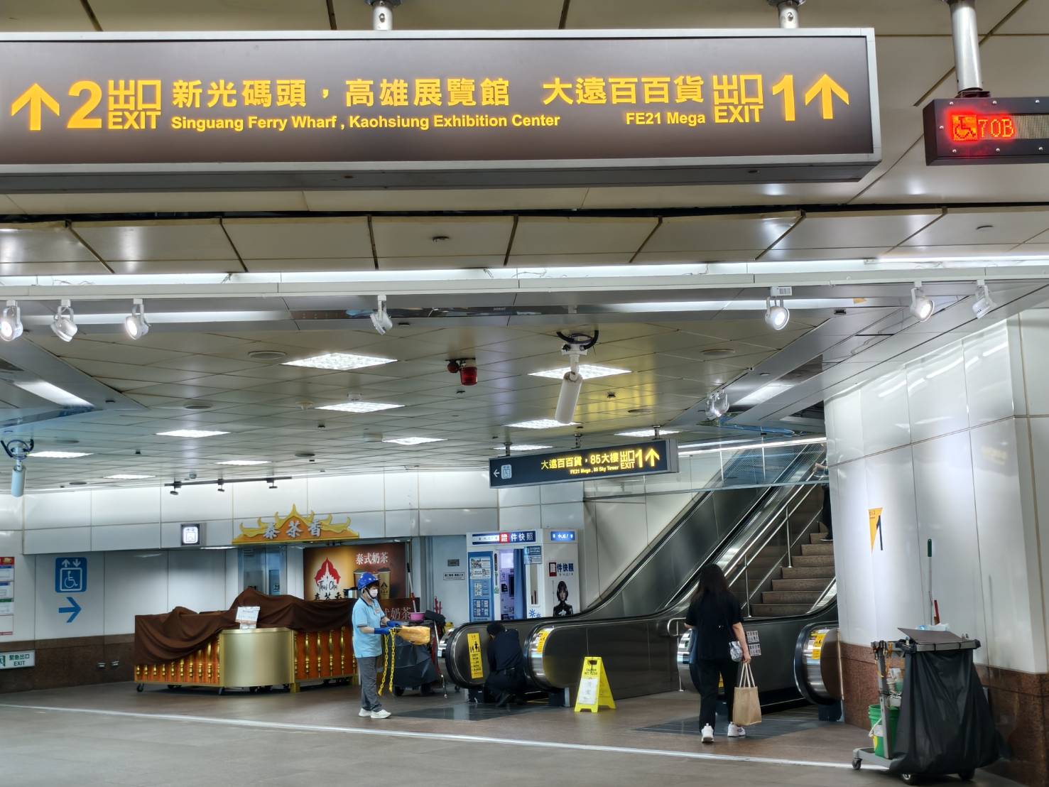 每咖啡,自強三路上寵物友善咖啡店,除了義式可頌,還有磅蛋糕與鹹派沙拉