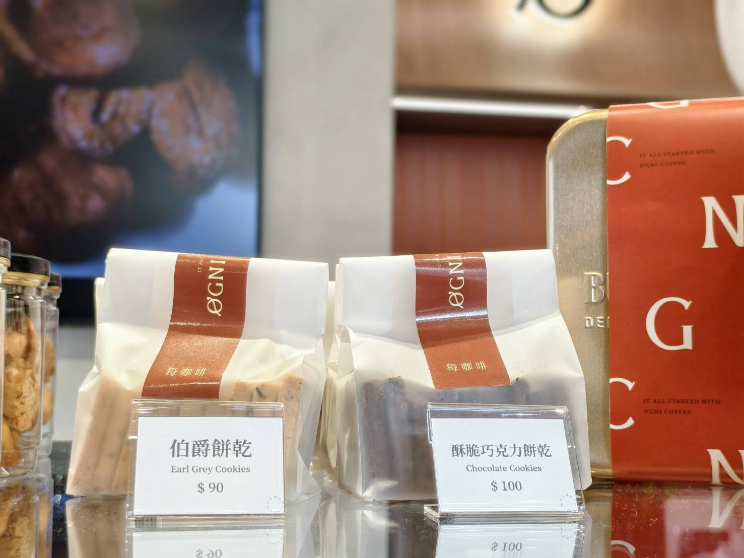 每咖啡,自強三路上寵物友善咖啡店,除了義式可頌,還有磅蛋糕與鹹派沙拉