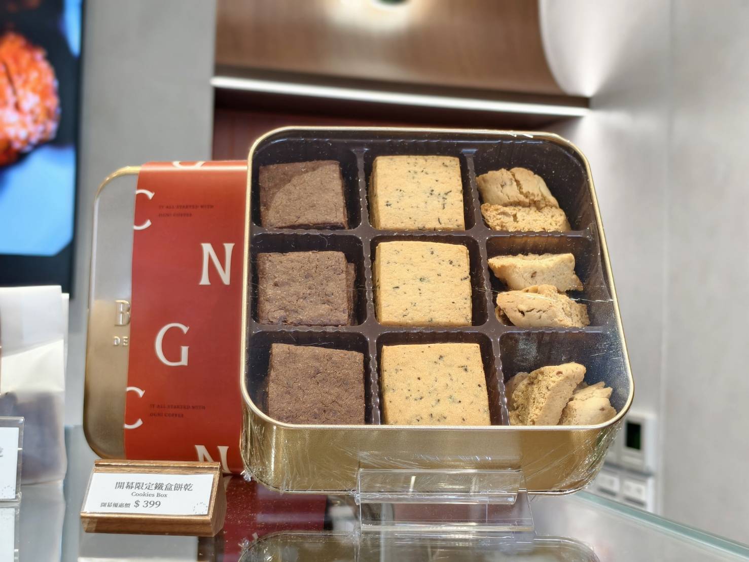 每咖啡,自強三路上寵物友善咖啡店,除了義式可頌,還有磅蛋糕與鹹派沙拉
