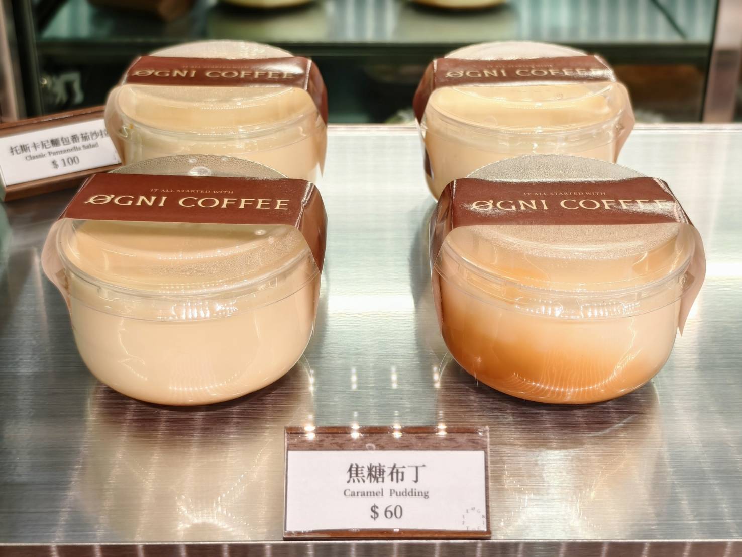 每咖啡,自強三路上寵物友善咖啡店,除了義式可頌,還有磅蛋糕與鹹派沙拉