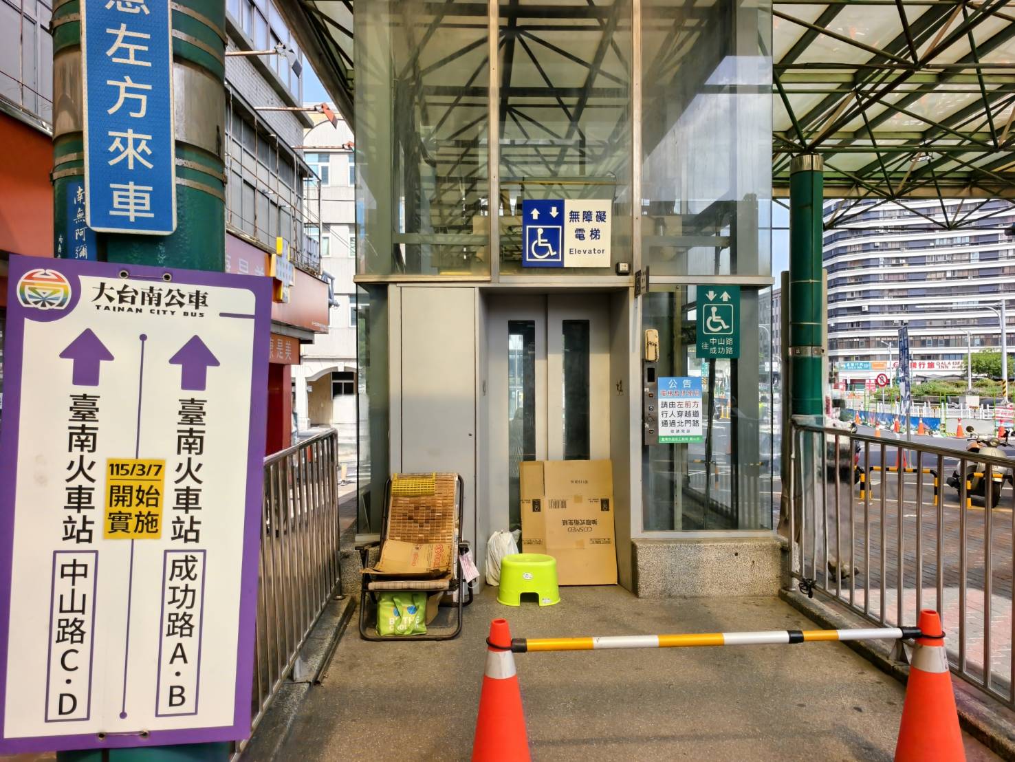 小巷裡的拾壹號-自家烘焙咖啡店,台南中西區寵物友善咖啡店 - 第2張圖 小巷裡的拾壹號-自家烘焙咖啡店,台南中西區寵物友善咖啡店