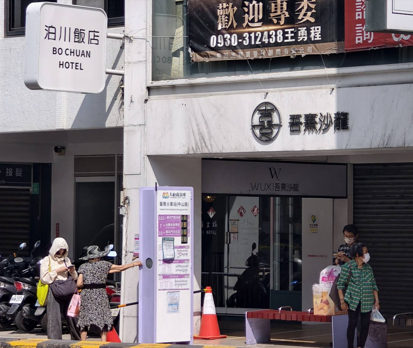 小巷裡的拾壹號-自家烘焙咖啡店,台南中西區寵物友善咖啡店 - 第6張圖 小巷裡的拾壹號-自家烘焙咖啡店,台南中西區寵物友善咖啡店