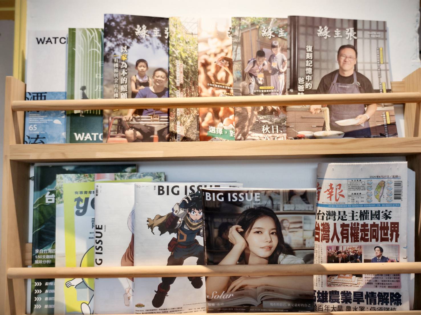 小巷裡的拾壹號-自家烘焙咖啡店,台南中西區寵物友善咖啡店 - 第17張圖 小巷裡的拾壹號-自家烘焙咖啡店,台南中西區寵物友善咖啡店