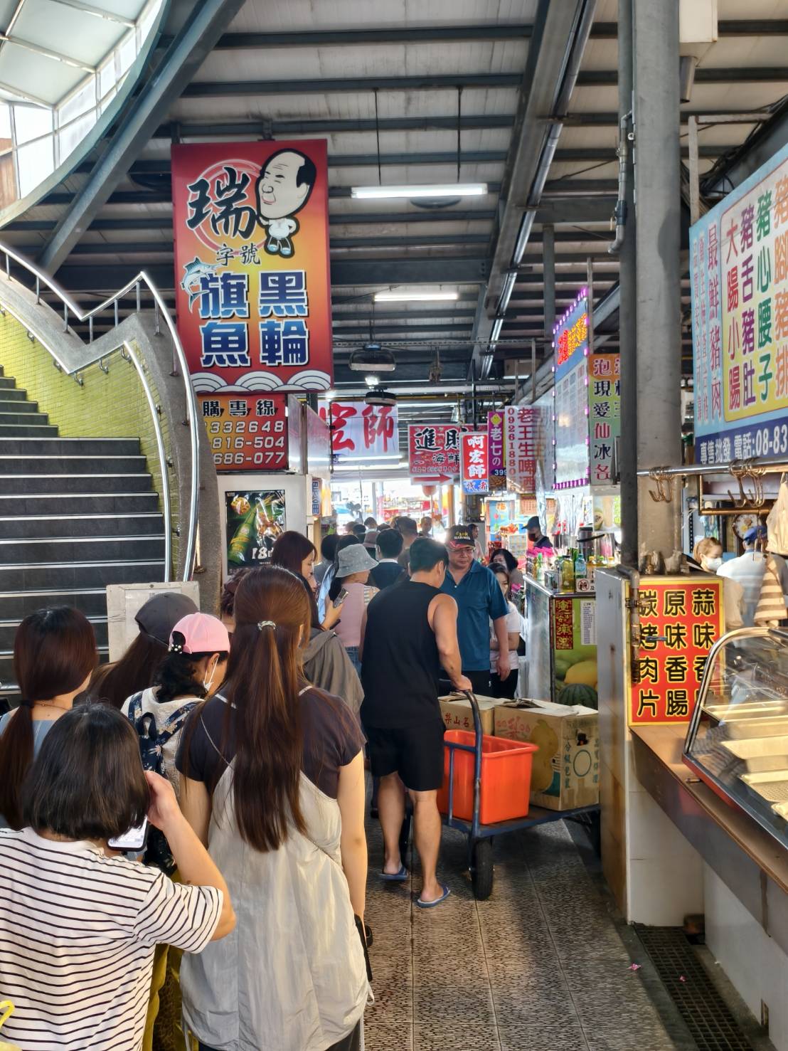東港一日遊,推薦新東津鮪魚飯湯,葉家肉粿,瑞字號旗魚黑輪 - 第48張圖 東港一日遊,推薦新東津鮪魚飯湯,葉家肉粿,瑞字號旗魚黑輪