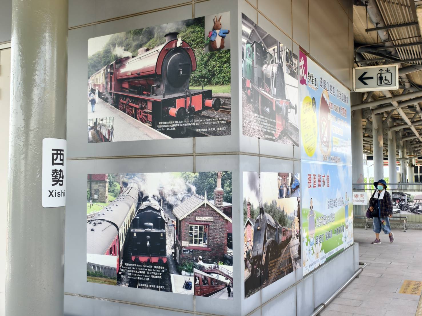 屏東竹田鄉半日遊,六堆忠義亭+屏東縣客家文化中心,西勢車站下車