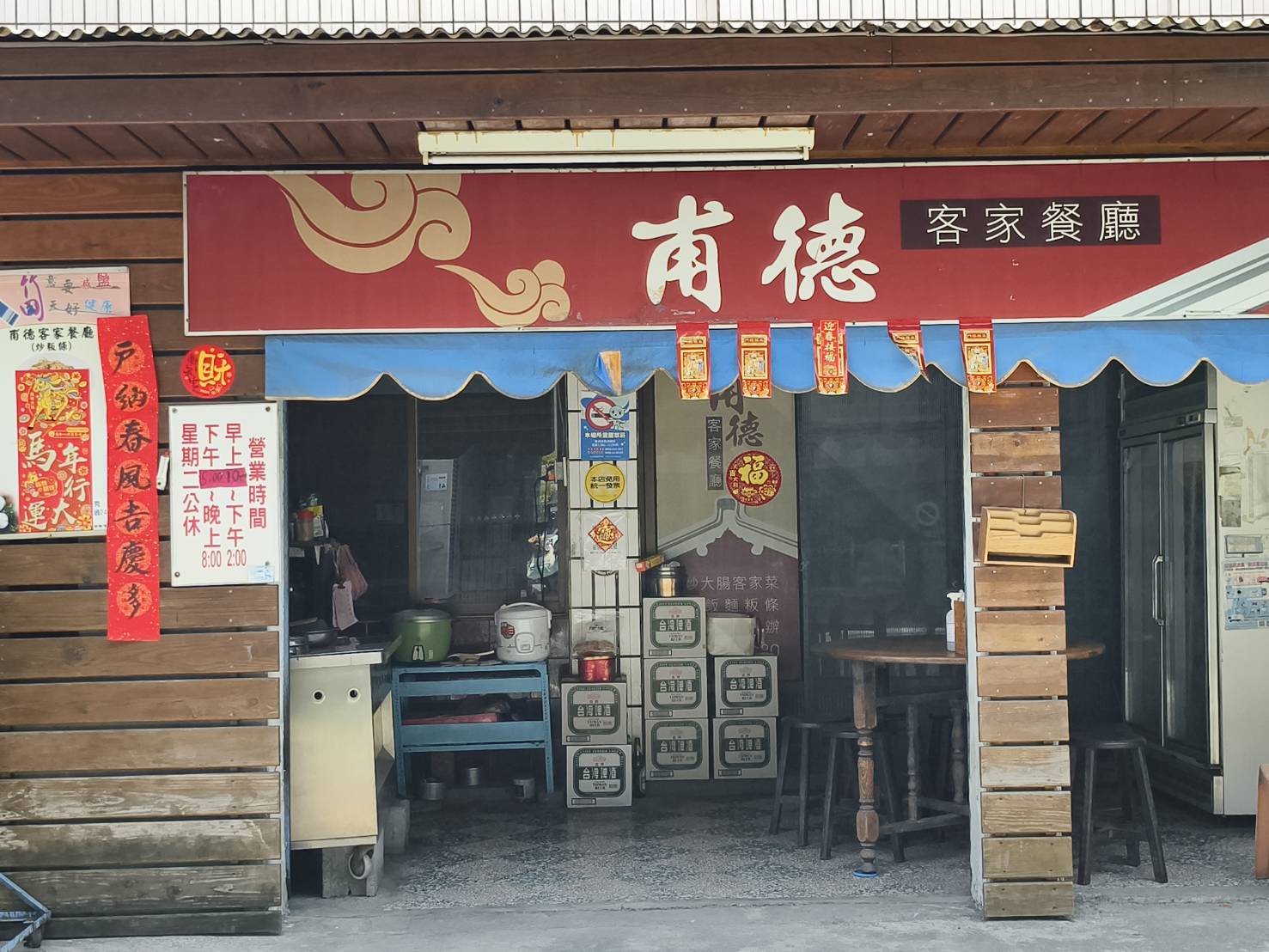 屏東竹田鄉半日遊,六堆忠義亭+屏東縣客家文化中心,西勢車站下車