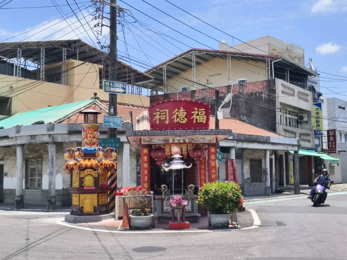 屏東竹田鄉半日遊,六堆忠義亭+屏東縣客家文化中心,西勢車站下車