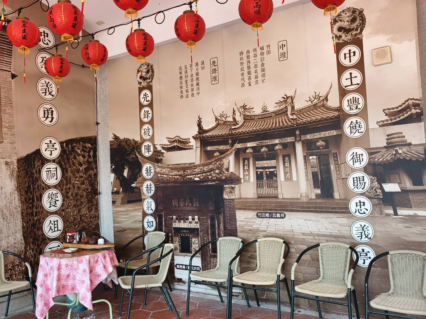 屏東竹田鄉半日遊,六堆忠義亭+屏東縣客家文化中心,西勢車站下車