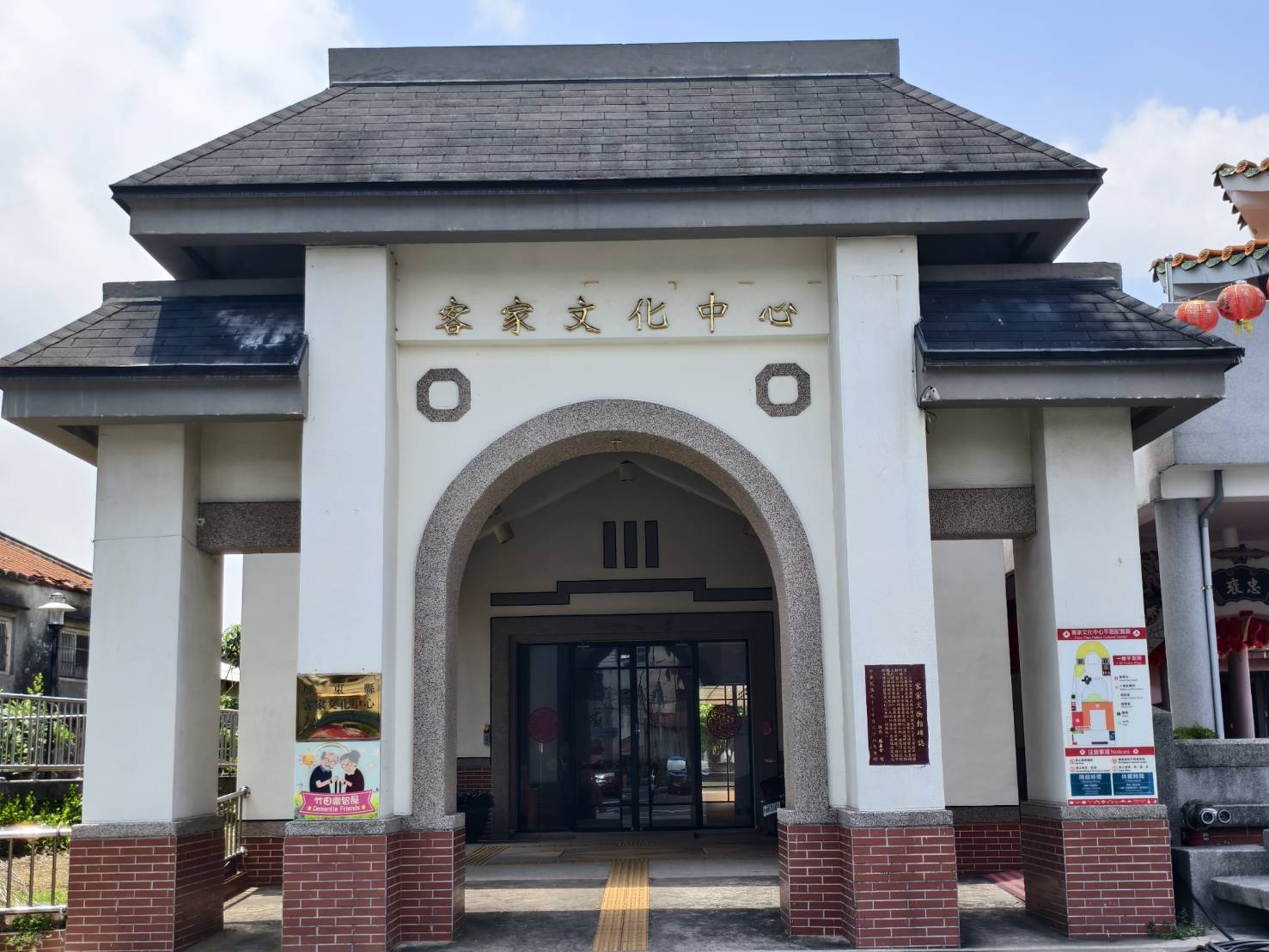 屏東竹田鄉半日遊,六堆忠義亭+屏東縣客家文化中心,西勢車站下車