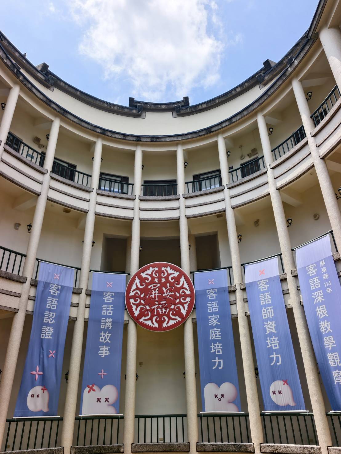 屏東竹田鄉半日遊,六堆忠義亭+屏東縣客家文化中心,西勢車站下車
