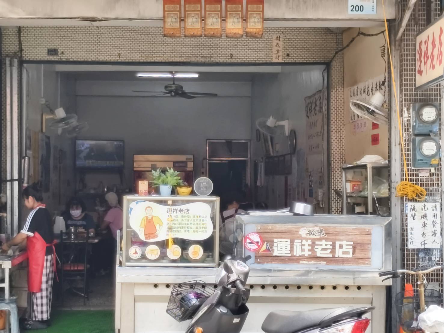 屏東竹田鄉半日遊,六堆忠義亭+屏東縣客家文化中心,西勢車站下車
