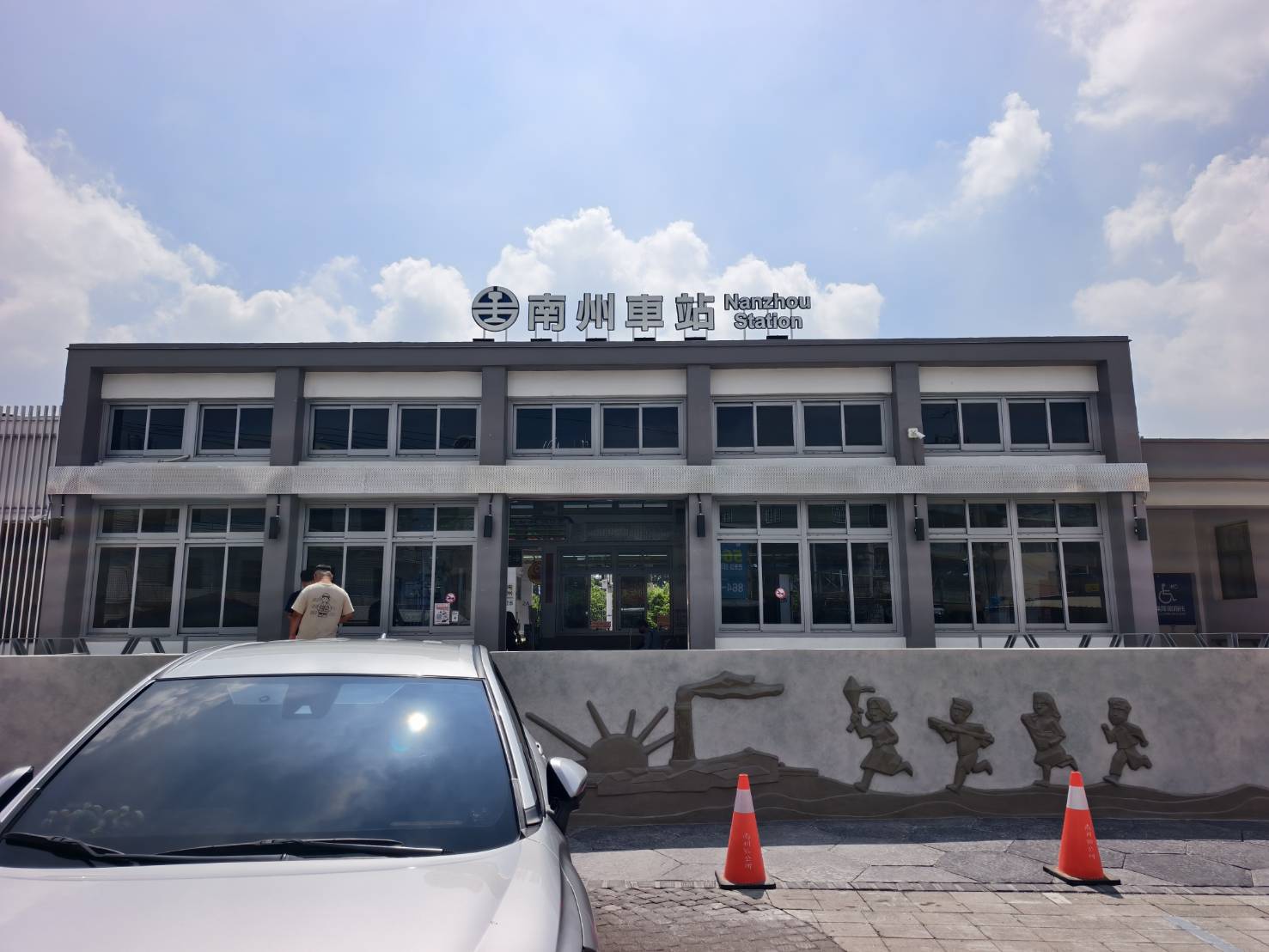 南州半日遊,南州飯湯與留夏冰品,在地美食小吃