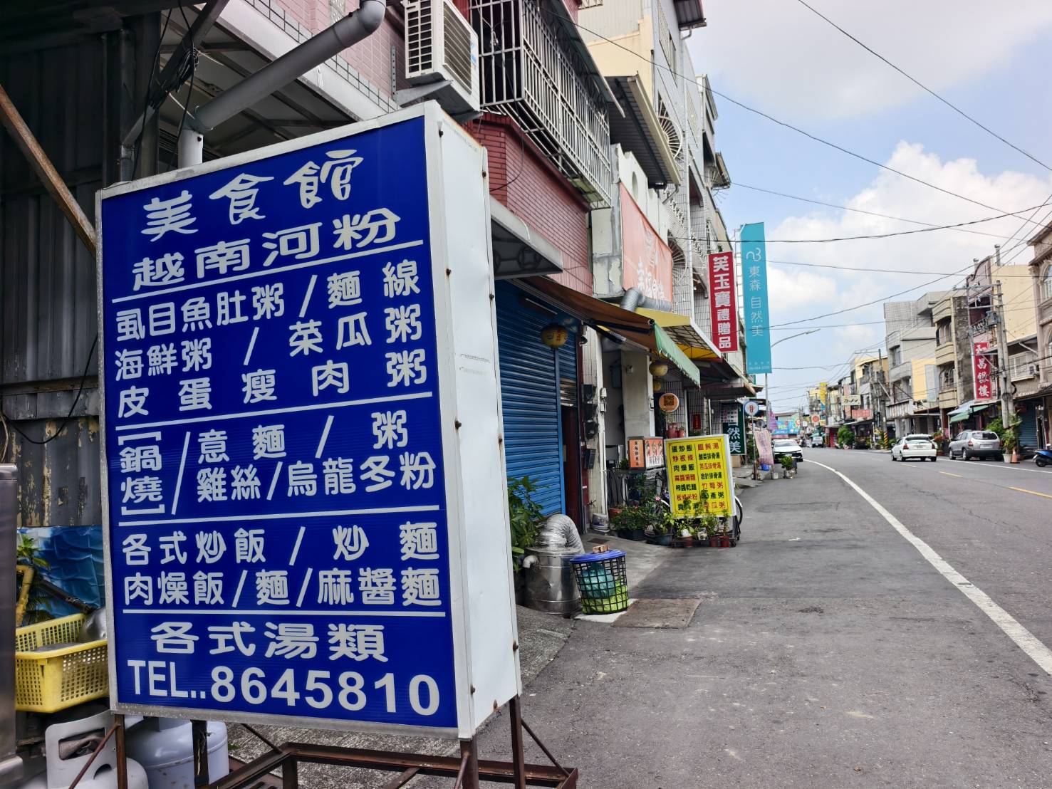 南州半日遊,南州飯湯與留夏冰品,在地美食小吃