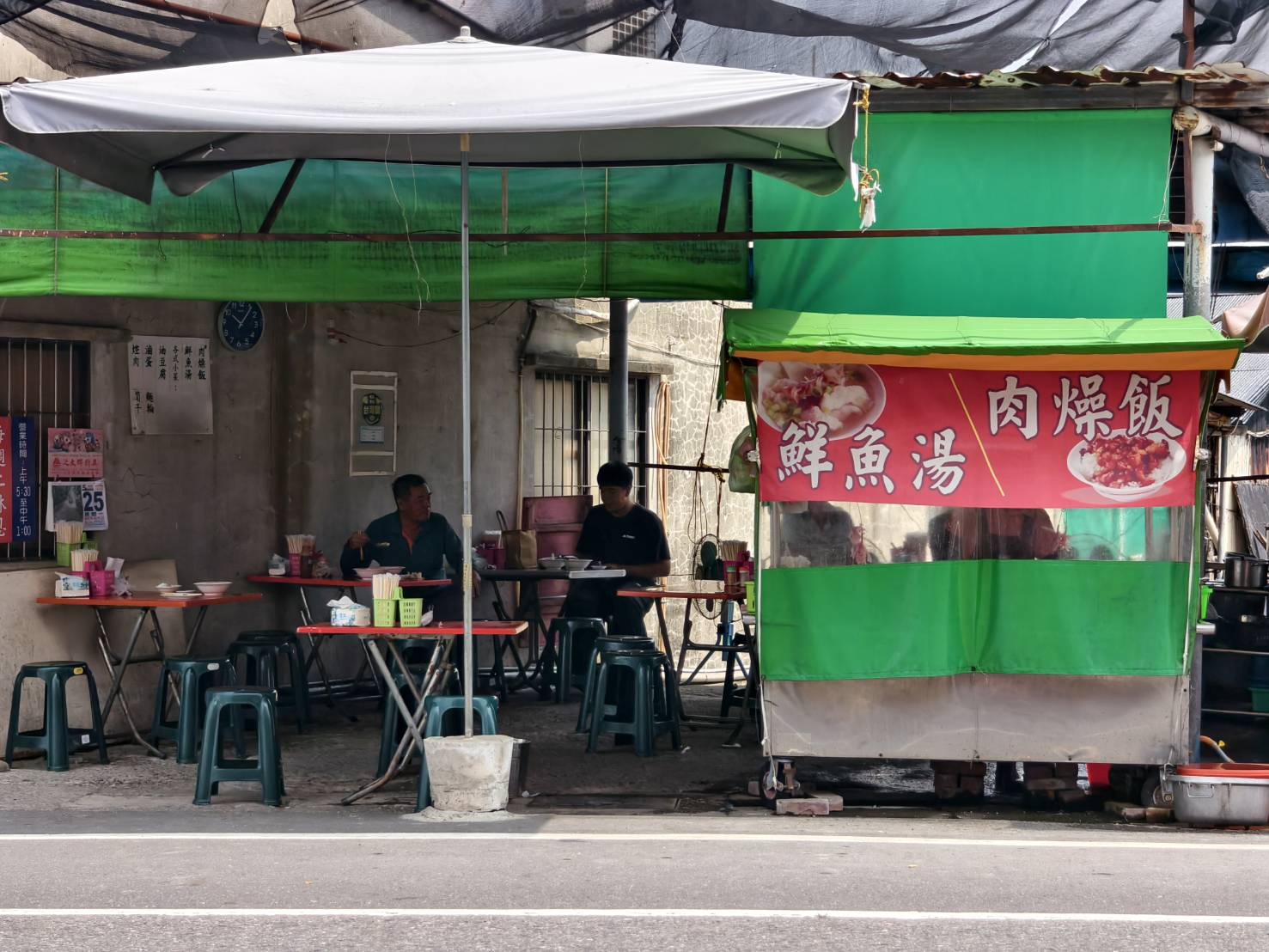 南州半日遊,南州飯湯與留夏冰品,在地美食小吃